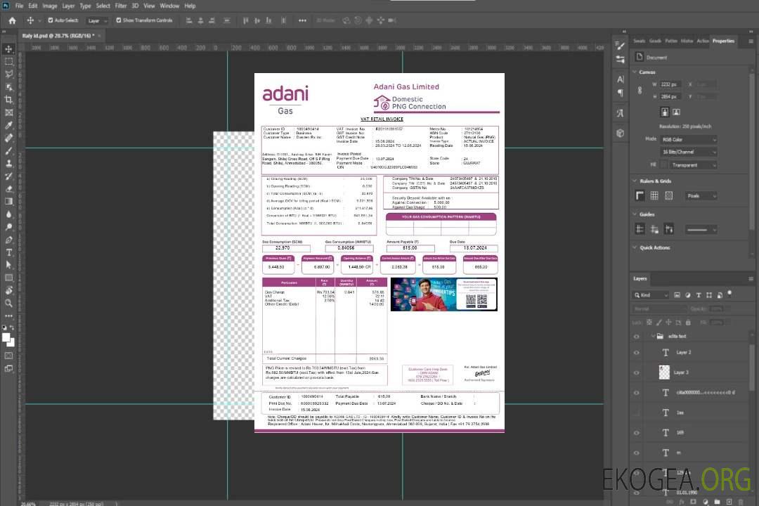 Modèle de facture de services publics pour les entreprises Inde Adani aux formats Word et PDF template Modèle de facture de services publics pour les entreprises Inde Adani aux formats Word et PDF template